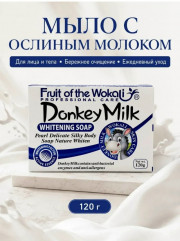 Мыло