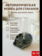 Артикул
