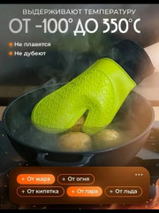 Артикул