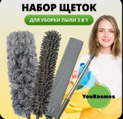 Артикул