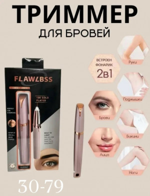 Кошелёк 23489818