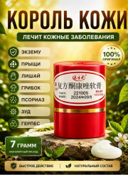 Крем