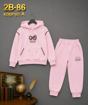 Костюм 23489854