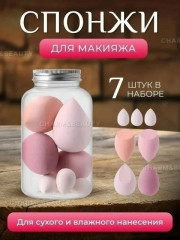 Крем