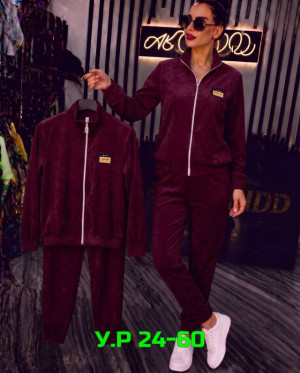 Артикул #23490362