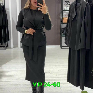 Комплект #23490574