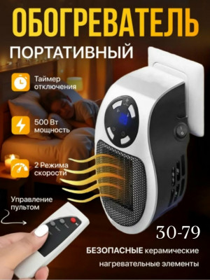 Артикул 23490886