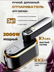 Артикул