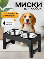 Артикул