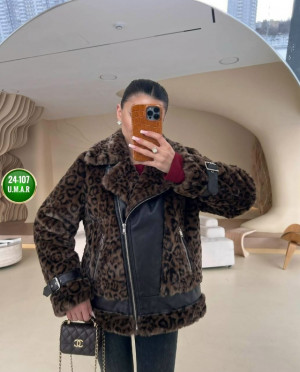 Артикул #23491377