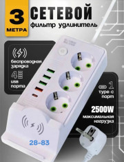Артикул