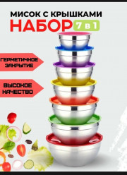 Артикул