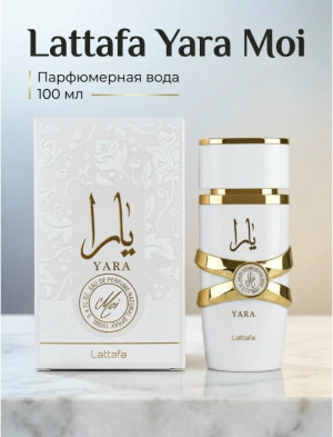 Духи #23491635