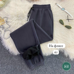 Штаны #23492098