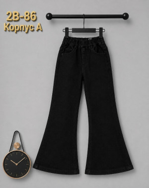 Джинсы #23492219