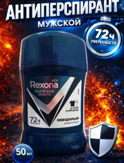 Духи