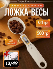 Артикул