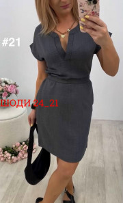 Платье