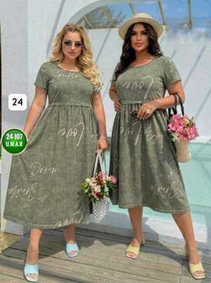 Платье #23492831