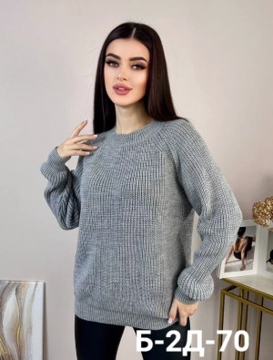 Свитер #23492903