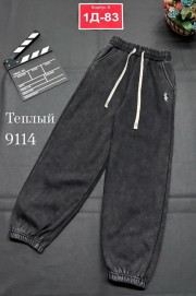 Штаны