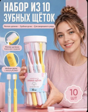 Артикул