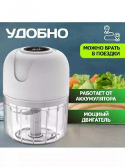 Артикул
