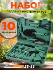 Артикул