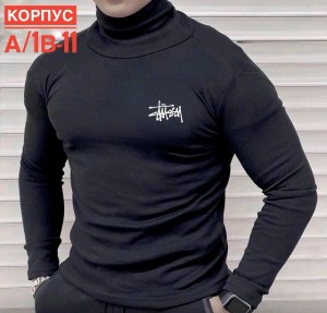 Водолазка 23495687