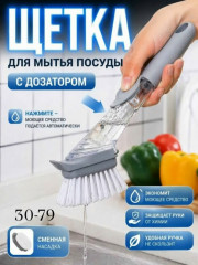 Артикул