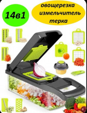 Комплект