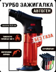Артикул