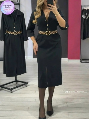 Артикул #23496112