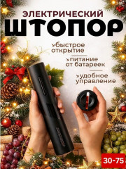 Форма