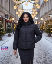 Куртка