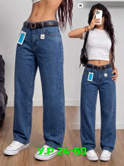 Джинсы