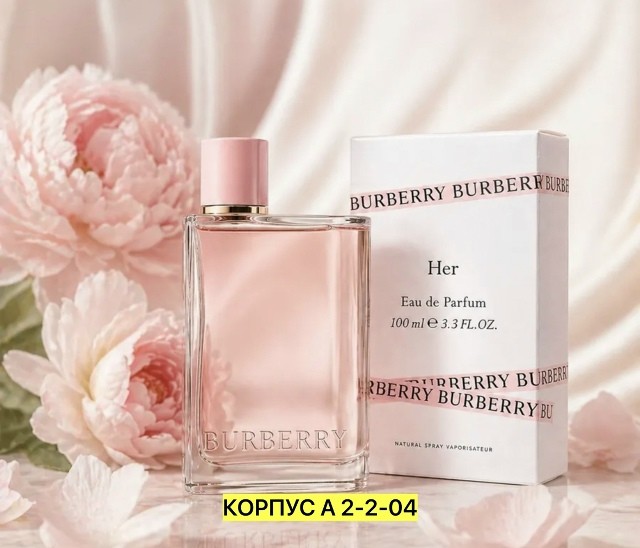 Духи