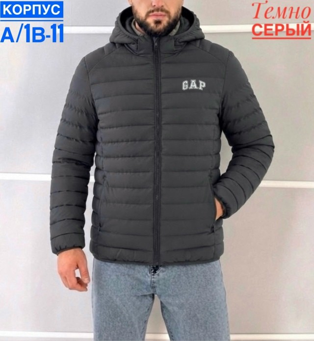 Куртка