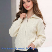 Свитер
