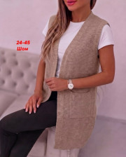 Кардиган