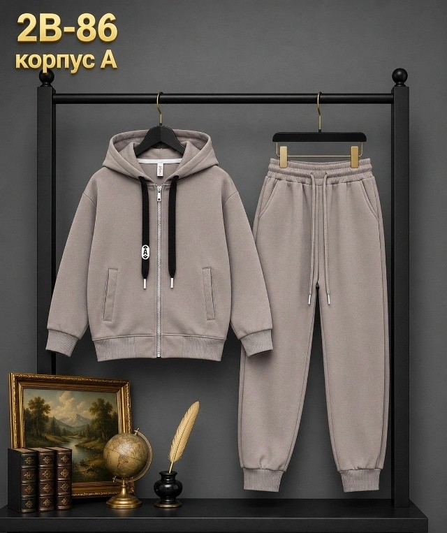 Костюм