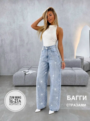 Джинсы #23497826