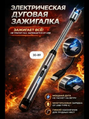 Артикул