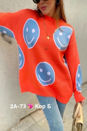 Кофта #23498340