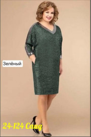 Платье