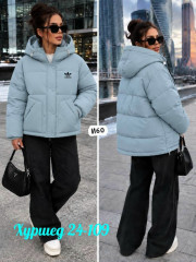 Куртка