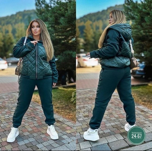 Штаны