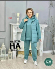 Артикул