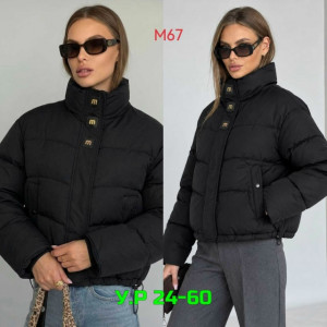 Куртка 23500430