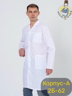 Халат #23503473
